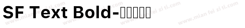SF Text Bold字体转换